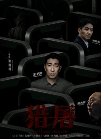亚洲一区二区三区不卡视频